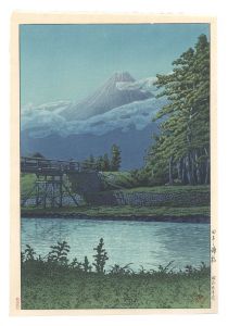 川瀬巴水「田子の浦橋」