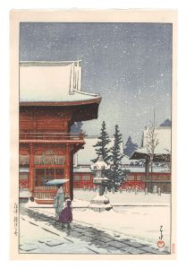 川瀬巴水「根津権現の雪」