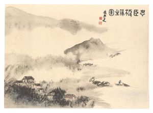 Tomioka Tessai / THE LOYAL RONINS /The Scene of the Pleasure-quarters of Oishi. frequented by