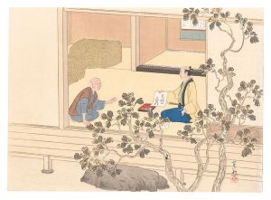 Kikkawa Reika / THE LOYAL RONINS /Oishi Yoshitaka gives a comic Picture to Hachisuke his faith Servant.