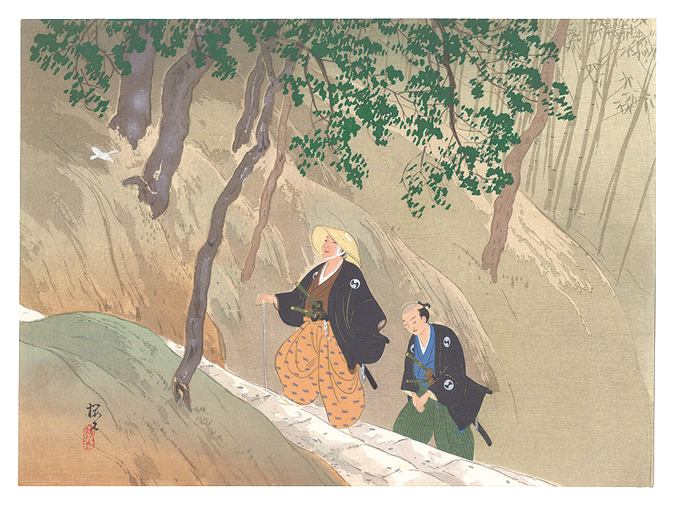 Kijima Okoku “THE LOYAL RONINS /Yoshitaka prays for the Permanence of good military Fortune of his Chikara atthe Hachiman-Shrine of Oto oyama congratulating him on his Departure for Yedo.”