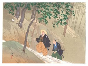 Kijima Okoku / THE LOYAL RONINS /Yoshitaka prays for the Permanence of good military Fortune of his Chikara atthe Hachiman-Shrine of Oto oyama congratulating him on his Departure for Yedo.