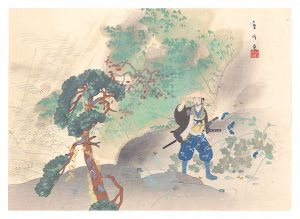 Oda Kancho / THE LOYAL RONINS / Biwa and Suzuka