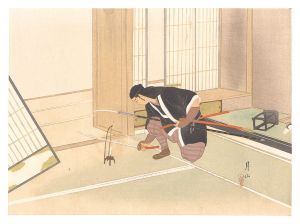Ogata Gessan / THE LOYAL RONINS / Wasted Opportunity