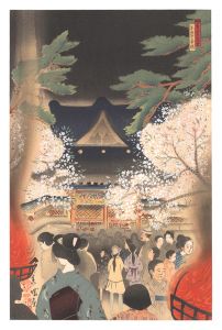 Asami Kojo / New Famous Sights of Nagoya / April: Cherry Blossoms at Night in Toshogu Shrine