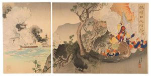 年英「旅順口之陥落」