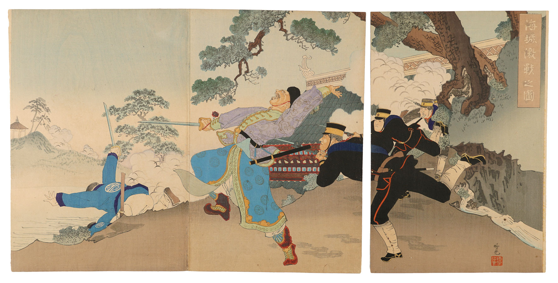 吟光（銀光）「海城激戦之図」