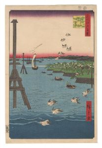 Hiroshige I / One Hundred Famous Views of Edo / View of Shiba Coast [名所江戸百景　芝うらの風景]