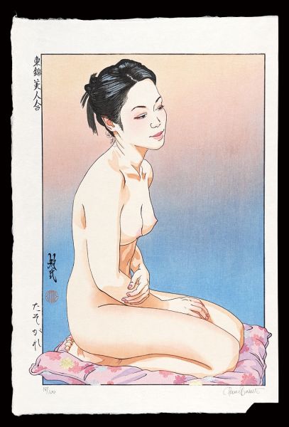ポール・ビニー「東錦美人合　たそがれ」