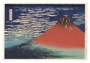 Hokusai / Thirty-six Views of Mount Fuji / Fine Wind, Clear Weather 【Reproduction】 [富嶽三十六景　凱風快晴【復刻版】]