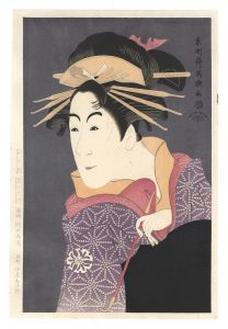 Sharaku / Actor Matsumoto Yonesaburo as Kewaizaka no Shosho, Actually Shinobu【Reproduction】 [松本米三郎のけはい坂少将実はしのぶ【復刻版】]