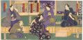 Kabuki Play: Musume Hyoban Zen......