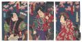 Kabuki Play: Yumiharizuki Genk......