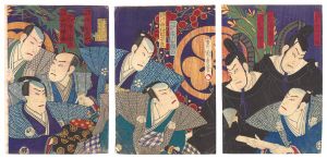 周重「花洛中山城名所」