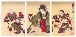 Chikanobu / Beauty and Children at Play [女愛子供遊]