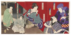 国周 清親「日蓮大士真実伝」