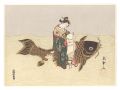 Parody of Kinko Sennin【Reprodu......