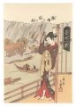 Eight Sights of Sumida River: ......