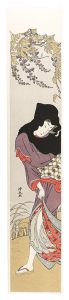 清長「藤下風に吹かれる美人【復刻版】」