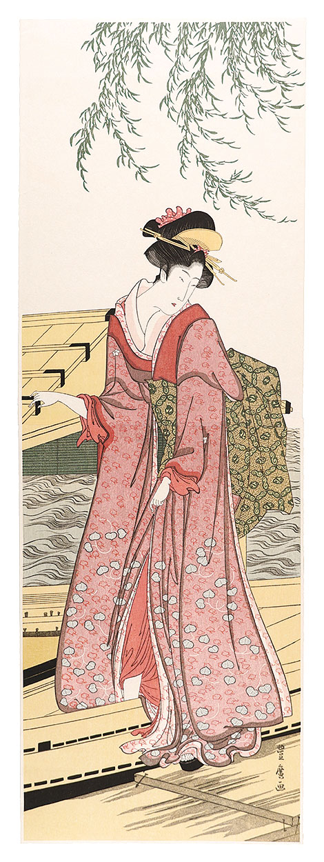 豊広「舟つき場の美人【復刻版】」
