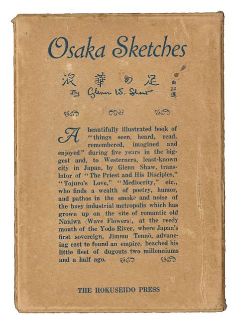 “Osaka Sketches” written by Glenn Shaw