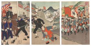 Nobukazu / The Fall of Beijing - The General of China Surrendering [日清未来記 北京陥落清将降参之図]