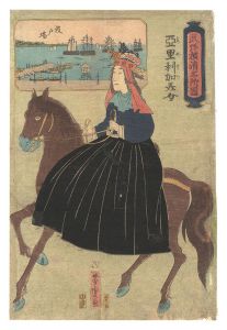 芳虎「武州横浜名所図　亜里利加美女 波戸場」