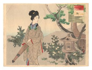 Ikeda Terukata / tenth lunar month