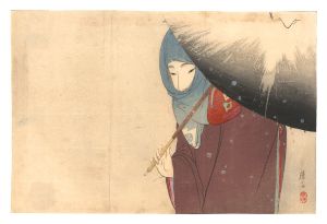 富岡永洗「木版口絵」