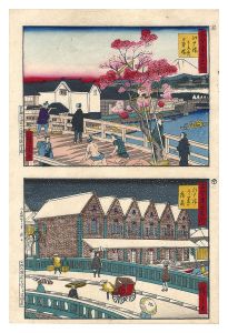 広重三代「古今東京名所　江戸橋 土手蔵日本橋 三ツ菱の荷蔵」
