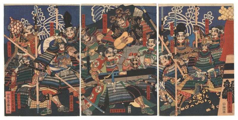 貞秀「羽柴久吉公陣幕武将図」