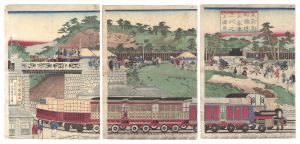 東京高輪鉄道蒸気車走行之全図 / 国輝二代