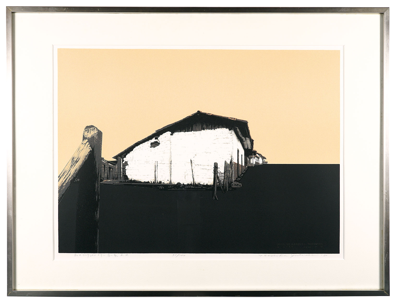 Yoshida Hodaka “From my collection.White house A.H.”