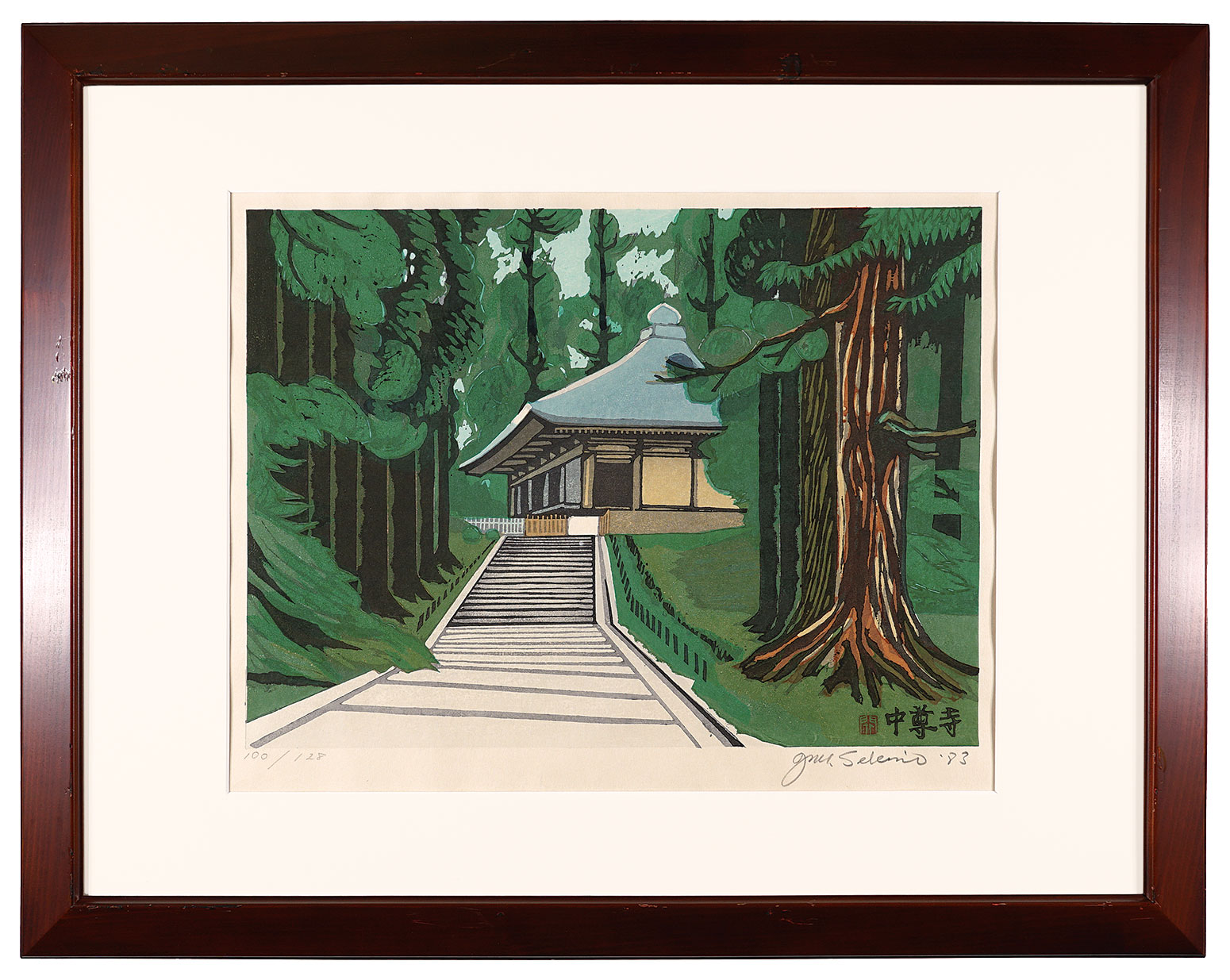 Sekino Junichiro “Chuson-ji Temple in Hiraizumi”