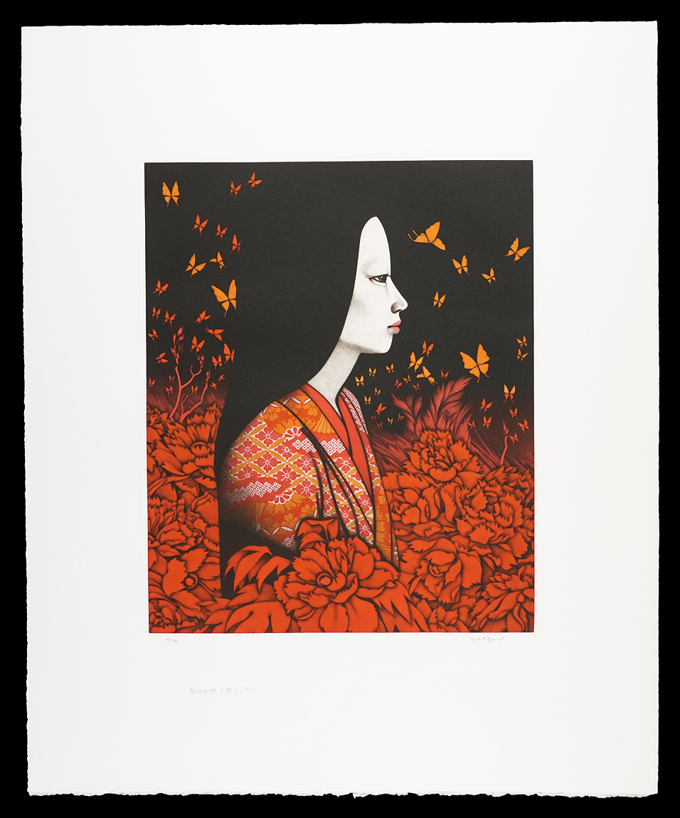 斎藤カオル「紅幻想（花炎）」