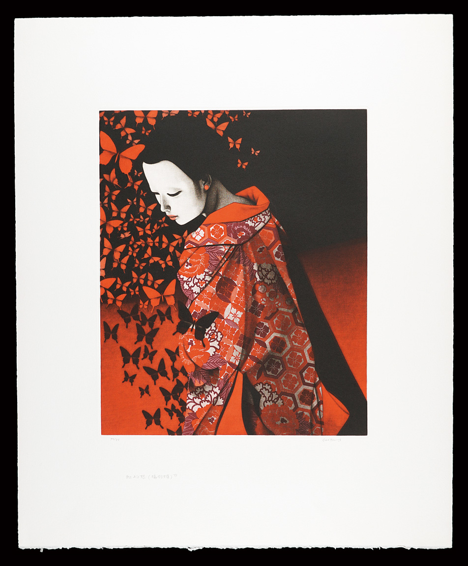 斎藤カオル「紅幻想（揚羽蝶）」