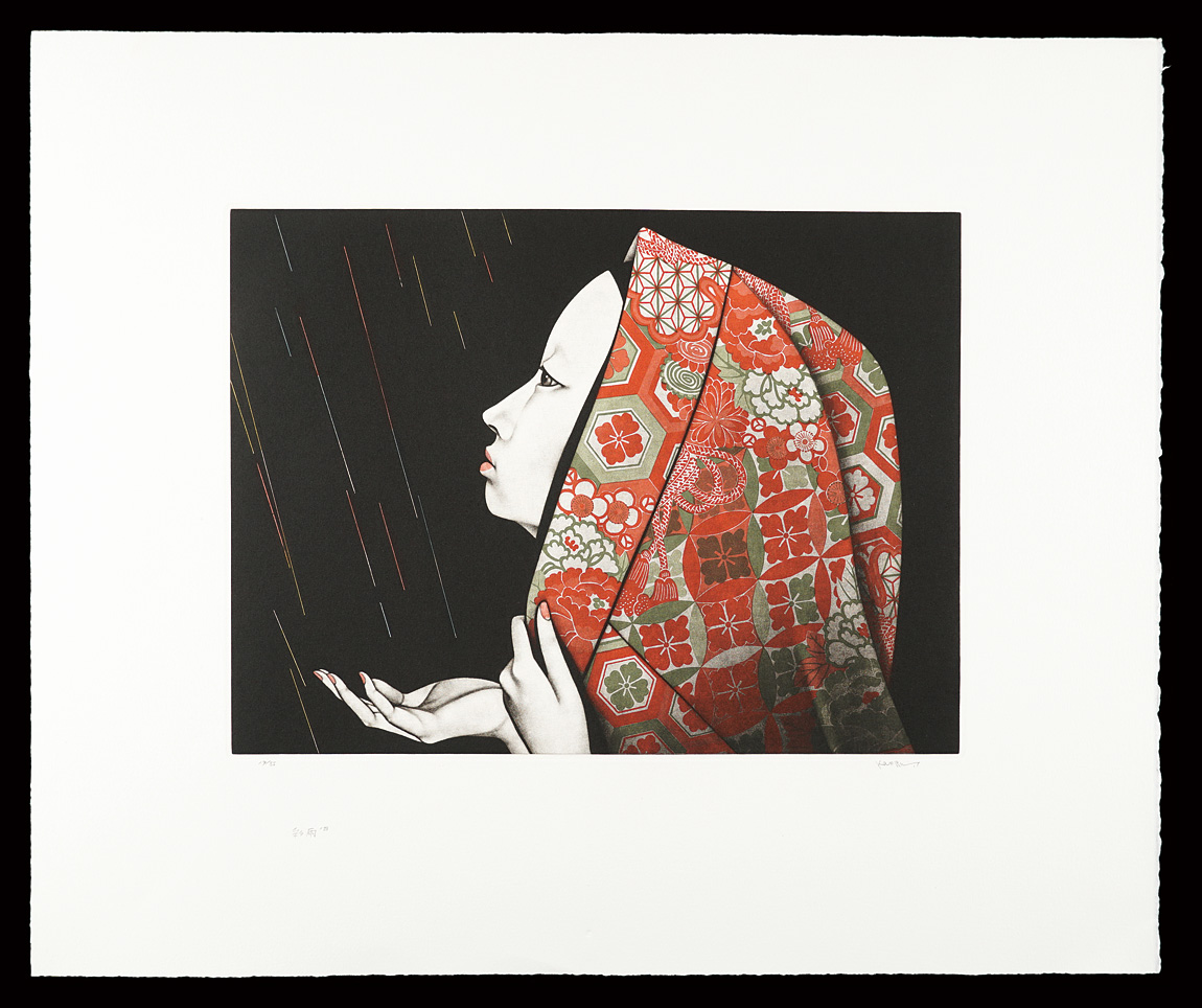 斎藤カオル「彩雨」