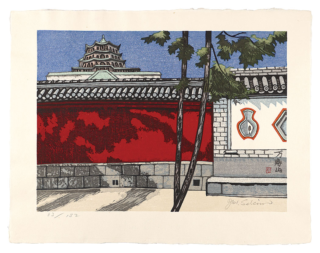 Sekino Junichiro “Longevity Hill (China)”