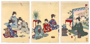 周延「女礼式茶の湯」