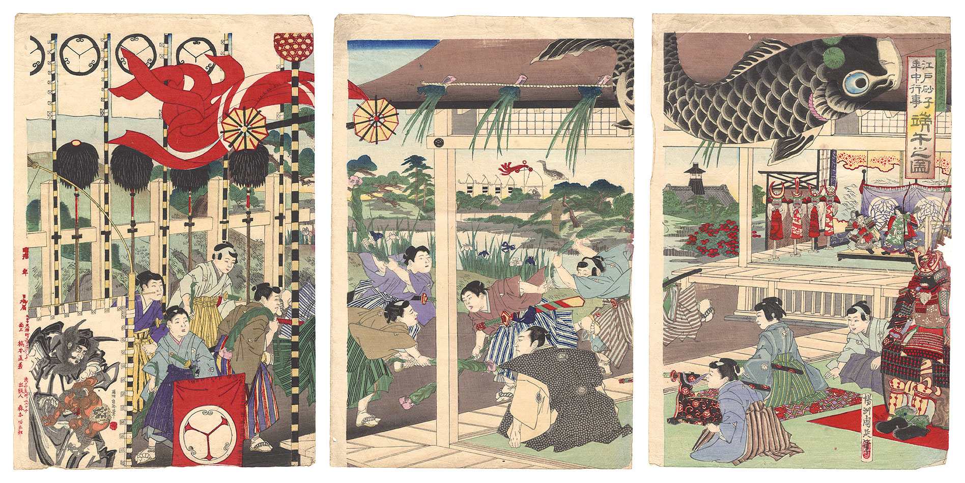 Chikanobu “Sands of Edo: Annual Events / Tango Festival”
