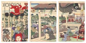 Chikanobu / Sands of Edo: Annual Events / Tango Festival [江戸砂子年中行事　端午之図]