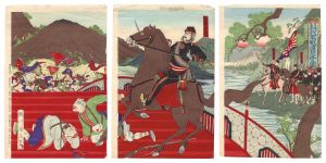 Kunitora / Might of Our Army Terrifies Chinese Soldiers [平壌進発 我軍威ニ清兵恐怖之図]