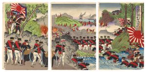 Unknown / Great Victory at the Great Battle of Pyongyang [平壌大勝利日清激戦図]