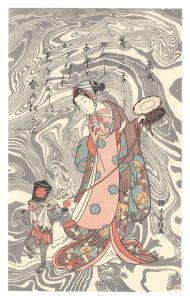 初春女猿廻し【復刻版】   
