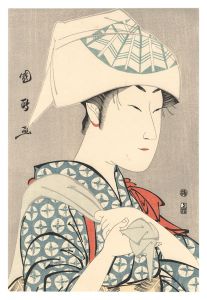 国政「二世中村野塩 葛の葉【復刻版】」