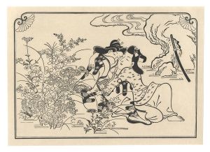 師宣「秋野嬉戯の図【復刻版】」