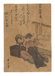 美人図