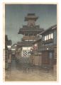 Bell Tower in Okayama