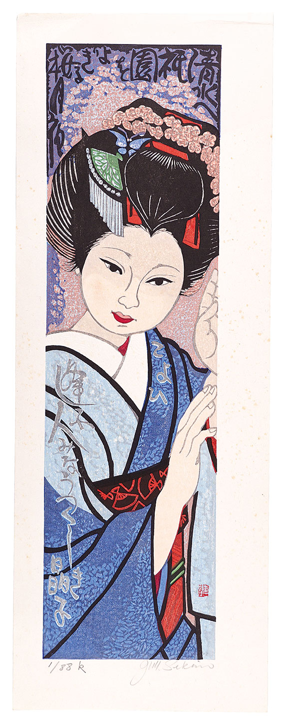 Sekino Junichiro “Twelve Months of Maiko / March: Cherry Blossoms on the Moonlit Night”