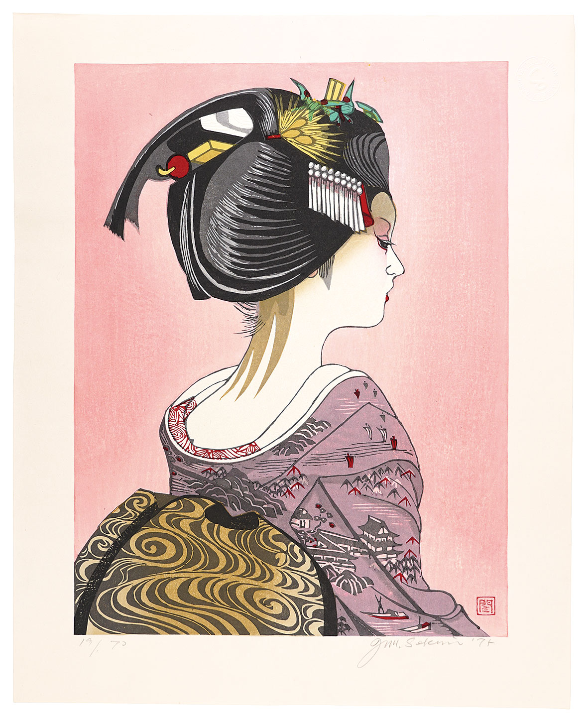 Sekino Junichiro “An Apprentice Geisha”